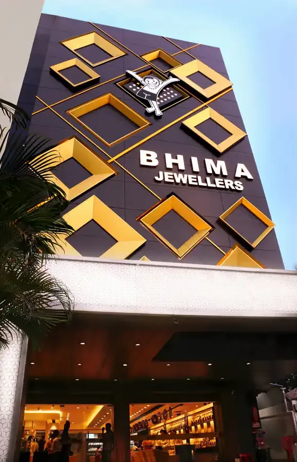 Bhima Showroom Shimoga